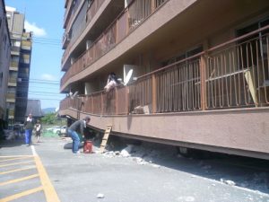 2016505熊本地震（全管連２）